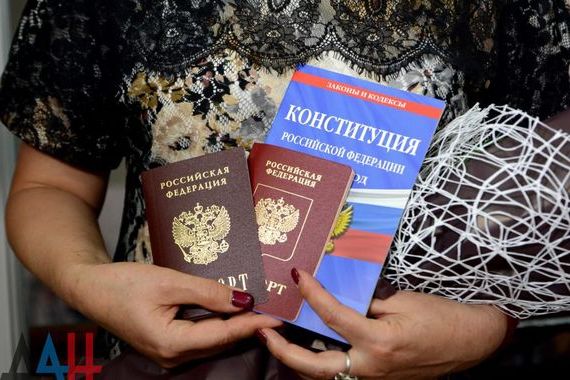 прописка в Питкяранте